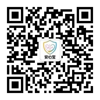 微信公众号